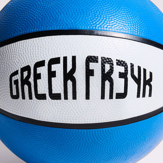 AntetokounBros Μπάλα Μπάσκετ Outdoor