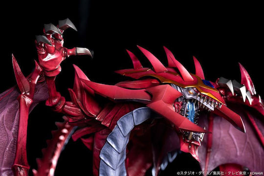 Yu-gi-oh Gx Uria Lord Searing Flames Statue 1/7 30cm