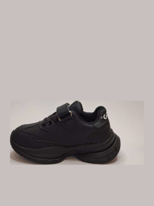 Kinder Sneakers Schwarz