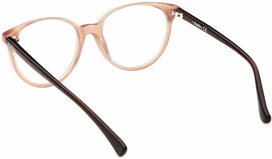 Max Mara Γυναικείος Κοκκάλινος Σκελετός Γυαλιών Καφέ MM 5084 045