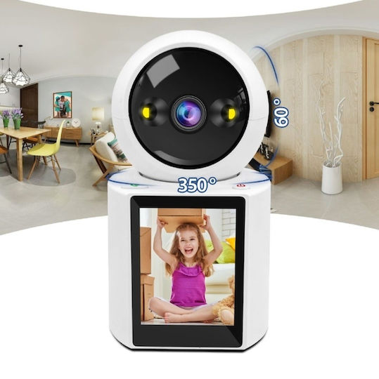 Скрита камера WiFi 4MP