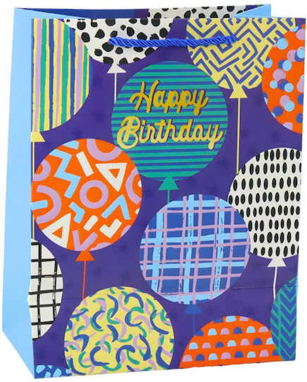 Lean Toys Paper Bag for Gift Multicolored 23x10.5x18cm.