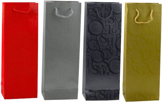 Lean Toys Geantă pentru Cadou Multicoloră 35x9x12cm.