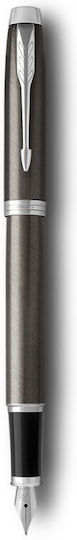 Parker Im Core Dark Espresso Ct Set Fountain Pen Ballpen 3501179756158 Nibs Medium
