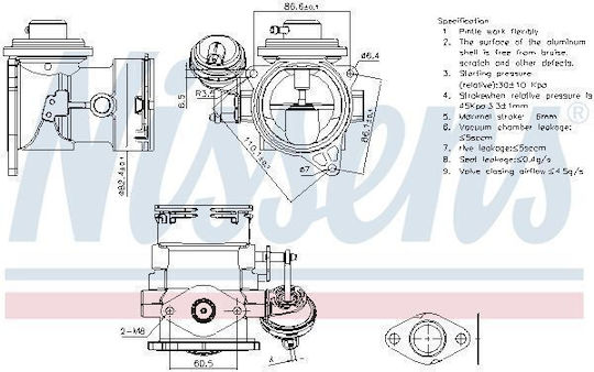 Nissens Βαλβίδα EGR Αυτοκινήτου για Volkswagen T5 / Transporter