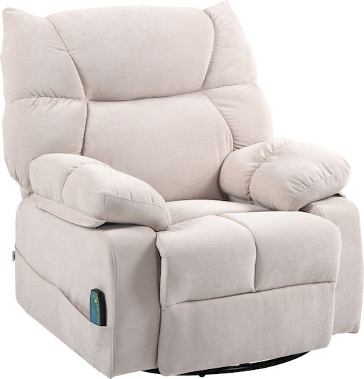 Πολυθρόνα Relax Massage Περιστρεφόμενη Μπεζ 98x90x98cm