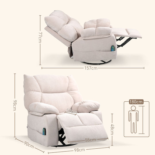 Πολυθρόνα Relax Massage Περιστρεφόμενη Μπεζ 98x90x98cm