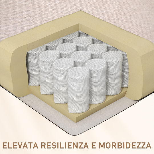 Πολυθρόνα Relax Massage Περιστρεφόμενη Μπεζ 98x90x98cm