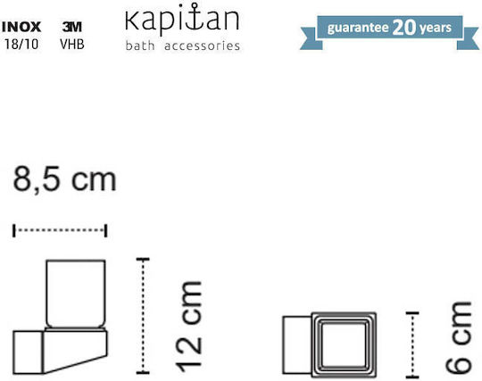 Kapitan Ποτηροθήκη Γκρι