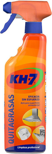 KH-7 Καθαριστικό για Λίπη Spray 650ml