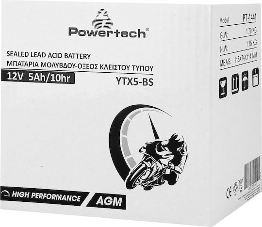 Powertech Μπαταρία UPS με Χωρητικότητα 5Ah και Τάση 12V PT-1441 1τμχ