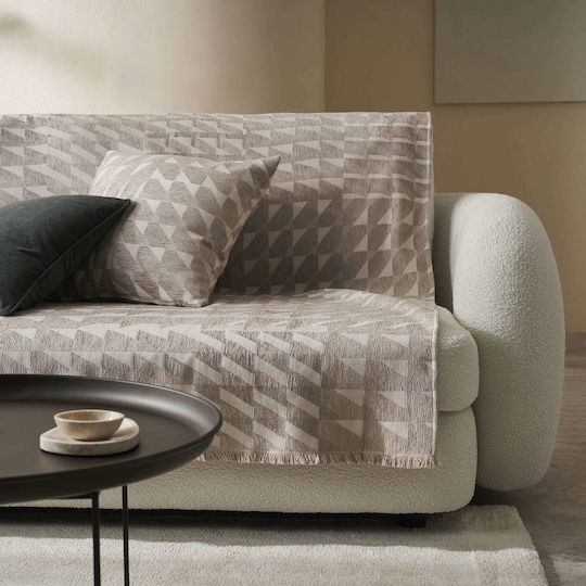 Gofis Home Caspian Ριχτάρι Πολυθρόνας Ζακάρ 156x180εκ. Beige 156/06