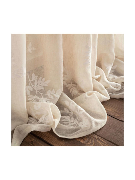 Gofis Home Κουρτίνα με Τρέσα Μπεζ 140x280εκ.