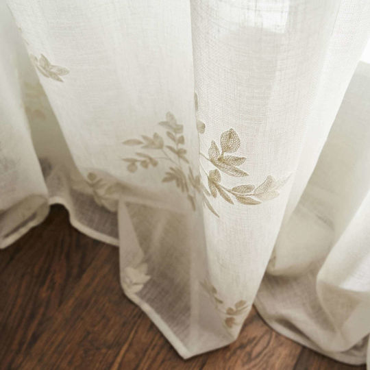 Gofis Home Curtain With Pencil Pleat White 140x280cm