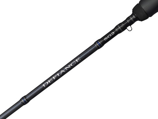 Savage Gear Game Καλάμι Ψαρέματος για Spinning 2.13m 2-9gr