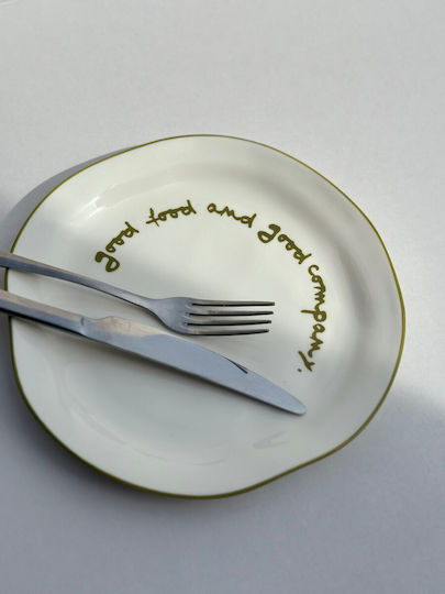 Maegen Plate Shallow made of Porcelain with Diameter 20.5cm