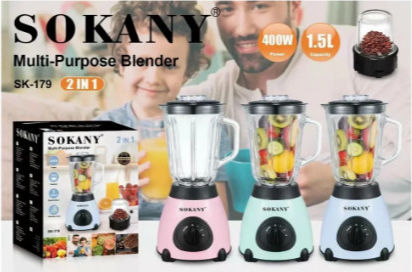 Μπλέντερ με Πλαστική Κανάτα 1.5 lt Λευκό LY-17917923