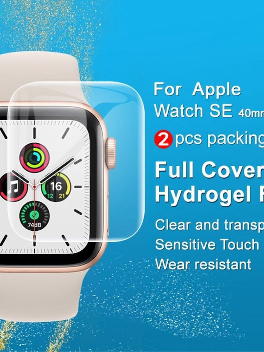 Imak Защитен екран за Apple Watch SE, SE2, SE3 - Apple 2бр