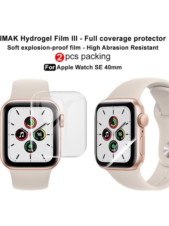 Imak Защитен екран за Apple Watch SE, SE2, SE3 - Apple 2бр