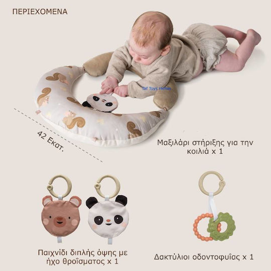 Taf Toys Μαξιλάρι Δραστηριοτήτων για Νεογέννητα