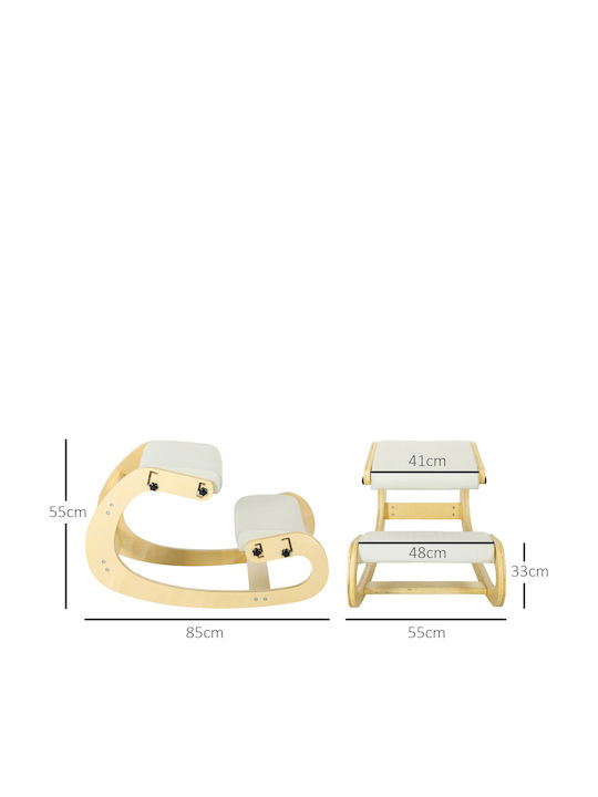 Office Desk Stool Beige 55x85x55cm