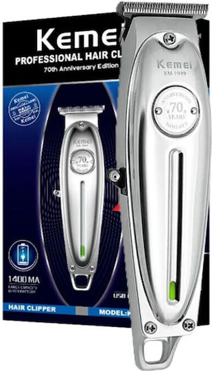 Kemei Professional Rechargeable Hair Clipper Silver KM-1949