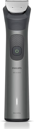 Philips Multigroom S7000 Σετ Κουρευτικής Μηχανής Γκρι MG7921/15