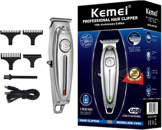 Kemei Professional Rechargeable Hair Clipper Silver KM-1949