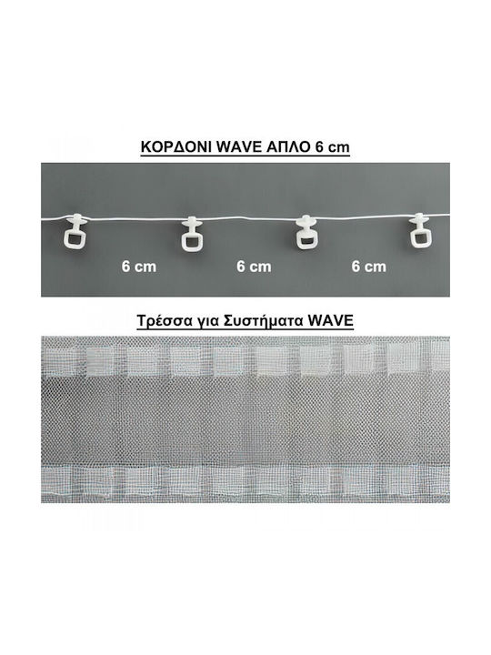 Anartisi Phantom One-Way Metallic Curtain Track 160cm 513837-01