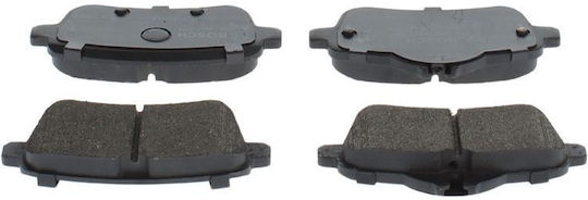 Set Plăcuțe de Frână Bosch Disc Frână 0 986 494 771