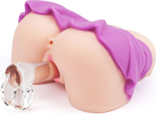 Curve Toys Masturbator Vagina