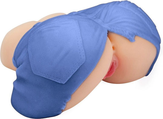 Curve Toys Masturbator Vagina
