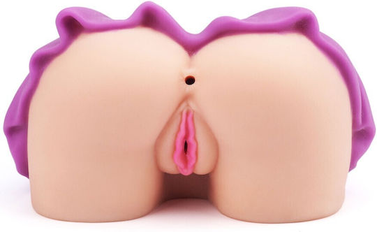 Curve Toys Masturbator Vagina