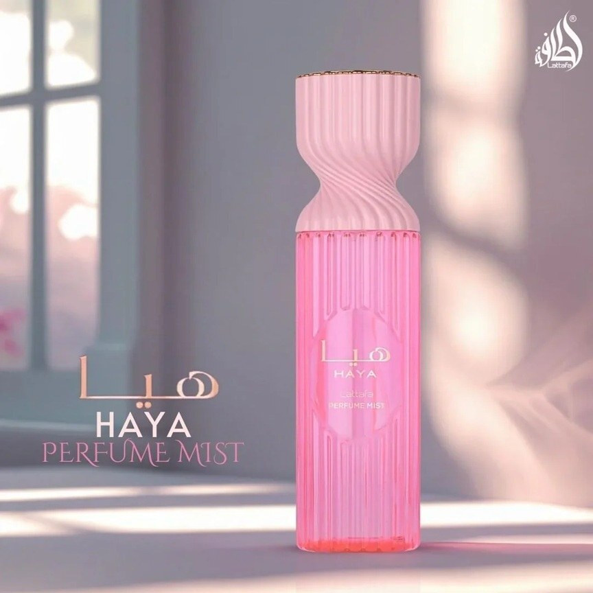 Lattafa Haya Spray de corp 250ml | Skroutz Romania