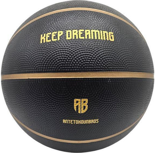AntetokounBros Basketball Outdoor
