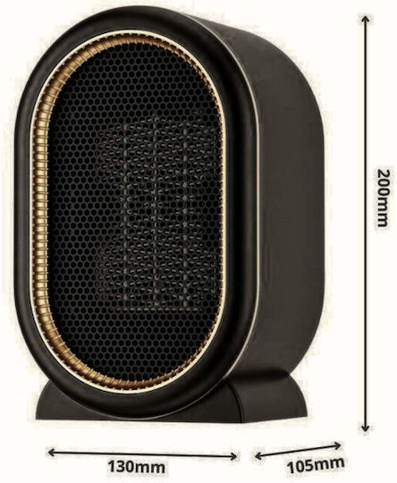 Uncle George Αερόθερμο Δωματίου Δαπέδου Μαύρο 1200W