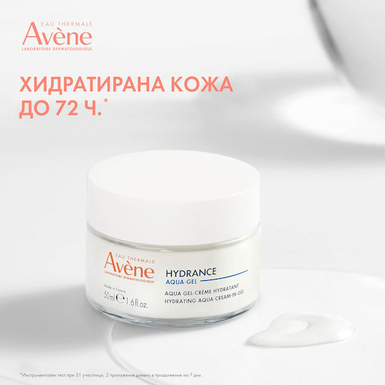 Eau Thermale Avène Hydrance Creme Gesicht Tag 50ml