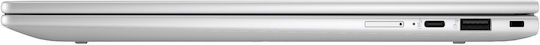 HP EliteBook X Flip G1i 14" IPS FHD+ Touchscreen (Ultra 7-258V/32GB/1TB SSD/W11 Pro) Ледено Сребристо (Английски САЩ Клавиатура)