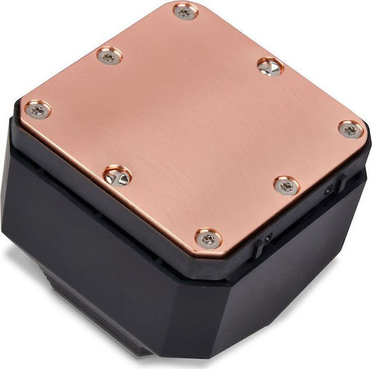 Silverstone PF240-ARGB-V2 v2 Υδρόψυξη AIO CPU με 2 Ανεμιστήρες 120mm