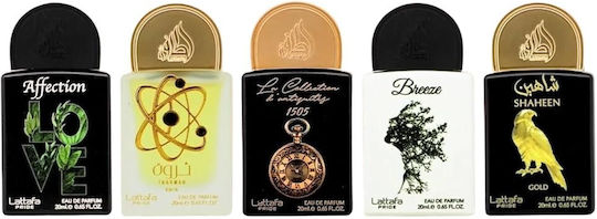 Lattafa Pride Set cu Eau de Parfum 5 bucăți
