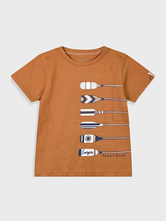 Παιδικό T-shirt Καφέ