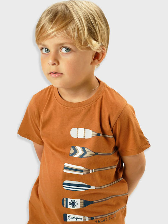 Παιδικό T-shirt Καφέ