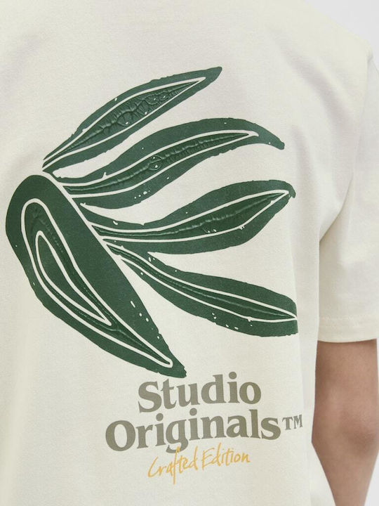 Tricou pentru copii Ecru, Bej