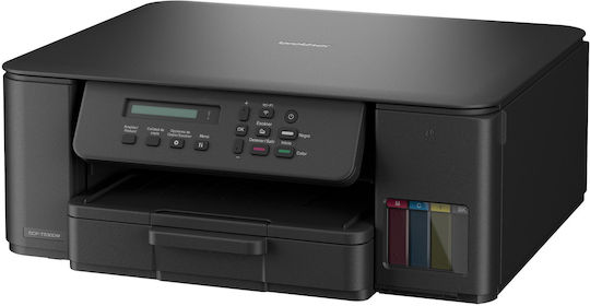Brother DCP-T530DW Color Multifuncțional Ιnkjet cu WiFi și Mobile Print