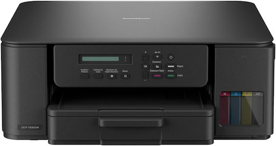 Brother DCP-T530DW Color Multifuncțional Ιnkjet cu WiFi și Mobile Print