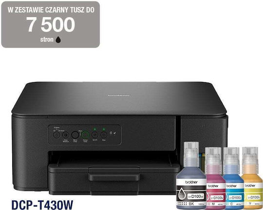 Brother Έγχρωμο Πολυμηχάνημα Inkjet με WiFi και Mobile Print DCP-T430WYJ1