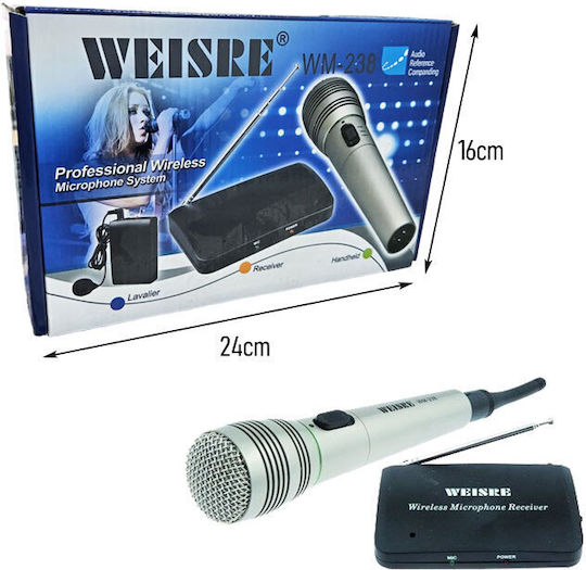 Weisre Μικρόφωνο Karaoke Ενσύρματo WM-238 WM-238 Ασημί