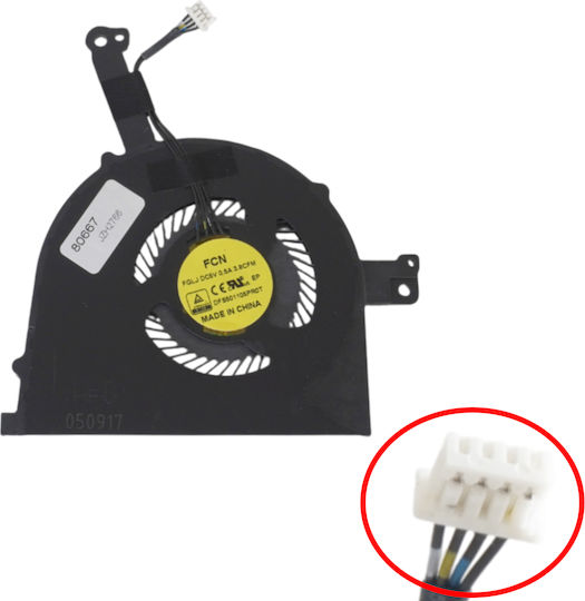 Ανεμιστηράκι Laptop Cpu Cooling Fan Dell Latitude E5570 P48f Dc28000gfsl Eg50050s1-c790-s9a 07hjfg 7hjfg Cn-07hjfg 07hjfg Dc28000gff0 Oem Κωδ 80667