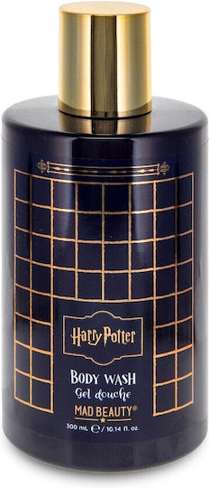 Mad Beauty Harry Potter Hautpflegeset 2Stück