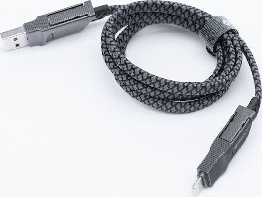 Forcell Braided USB to Type-C / Lightning Cable 3A Ασημί 1m